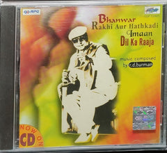 R.D. Burman - Bhanwar/Rakhi Aur Hathkadi/Imaan/Dil Ka Raaja (Made in UK) (CD)