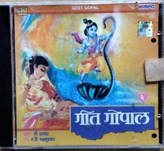C. Ramchandra - Geet Gopal (CD)