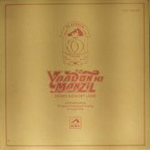 Various - Yaadon Ki Manzil - Down Memory Lane (Vol 8) (Vinyl)