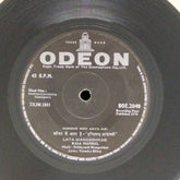 Hridaynath Mangeshkar - Harishchandra Taramati (45-RPM)