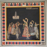 Satyajit Ray - Shatranj Ke Khilari (Vinyl)