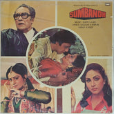 Bappi Lahiri - Sumbandh (Vinyl)