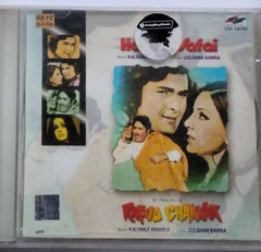 Kalyanji Anandji - Haath Ki Safai / Rafoo Chakkar (CD)