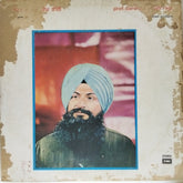 Prof. Darshan Singh Ragi - Shabad Gurbani (Vinyl)