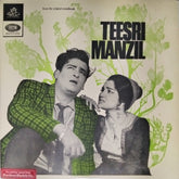 Rahul Dev Burman - Teesri Manzil (Vinyl)