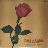 Rahul Dev Burman - Dard Ka Rishta (Vinyl)