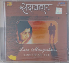 Lata Mangeshkar - Dard Bhare Geet (CD) (2)