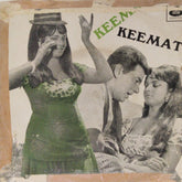 Laxmikant Pyarelal - Keemat (45-RPM)