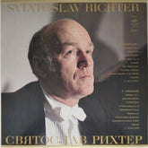 Sviatoslav Richter - Tchaikovsky Concerto No. 1 for Piano and Orchestra (Vinyl)