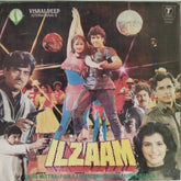 Bappi Lahiri - Ilzaam (Vinyl)