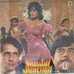 Bappi Lahiri - Bhavani Junction (Vinyl)