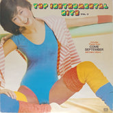 Various - Top Instrumental Hits Vol. II (Vinyl)