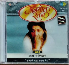 Lata Mangeshkar - Rulake Gaya Sapna Mera (CD)