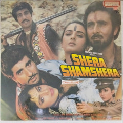 Bappi Lahiri - Shera Shamshera (Vinyl)