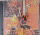 Pt Jasraj, Smt Gangubai Hangal, Late Pt Kumar Gandharva, Smt Kishori Amonkar, Smt Shobha Gurtu, Ustad Ghulam Ali, Smt Girija Devi - Khayal & Thumri Vol. 1 (CD)