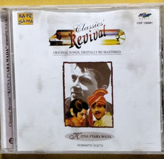Various - Classics' Revival - Kitna Pyara Wada (CD)