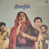 J.P. Kaushik - Sanjhi (Vinyl)