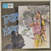 Shankar Jaikishan - teesri kasam (Vinyl)