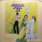 Laxmikant Pyarelal - Raaste Pyar Ke (Vinyl)