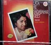 Vandana - Lata Ke Sadabahar Geet Vol. 5 (CD)