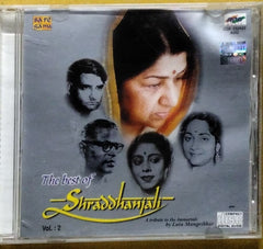 Lata Mangeshkar - The Best of Shraddhanjali Vol: 2 (CD)