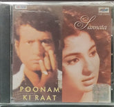 Salil Chowdhury, Hemant Kumar - Poonam Ki Raat /Sannata (Made In UK) (CD)