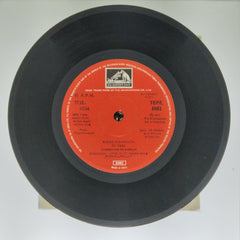 Chand Pardeshi - Mere Mehboob (45-RPM)
