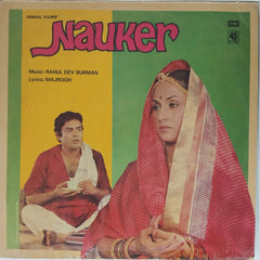 Rahul Dev Burman - Nauker (Vinyl)