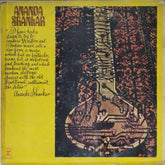 Ananda Shankar - Ananda Shankar (Vinyl)