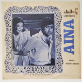 Robin Ghosh - Aina (45-RPM)