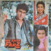 Raam Laxman - Yeh Kaisa Farz (Vinyl)