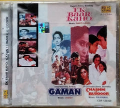 Bappi Lahiri, Jaidev, Rajkamal - Ek Baar Kaho / Gaman / Chashm-E-Buddoor (CD)