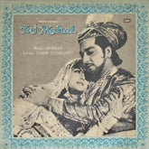 Roshan - Taj Mahal (Vinyl)