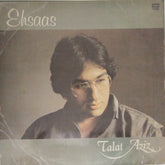 Talat Aziz - Ehsaas (Vinyl)