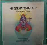 Pandit Jasraj, Kishori Amonkar - Bhaktimala Krishna - Vol 2 (CD)