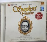 Iqbal Qureshi - Sunehri Yaadein: Subah Na Aayi (CD)