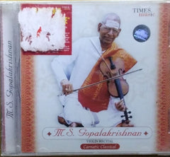 M. S. Gopalakrishnan - Violin Recital (CD)