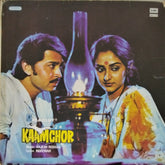 Rajesh Roshan - Kaamchor (Vinyl)