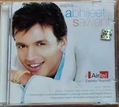 Abhijeet Sawant - Aapka Abhijeet Sawant (CD)