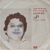 Anwar, Iqbal - New Songs by Anwar (45-RPM)