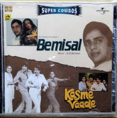 R.D. Burman - Bemisal / Kasme Vaade (CD)