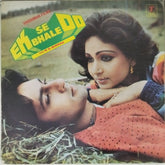 R. D. Burman - Ek Se Bhale Do (Vinyl)