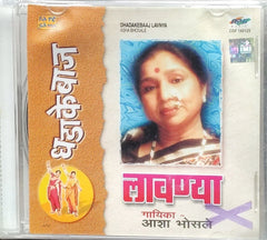 Asha Bhosle - Dhadakebaaj Lavnya (CD)