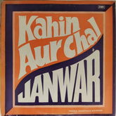 Shankar Jaikishan - Kahin Aur Chal / Janwar (Vinyl)