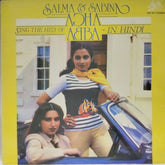 Salma & Sabina - Agha - Sing the Hits of ABBA - In Hindi (Vinyl)