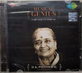 D. K. Pattammal - Musical Genius (CD)