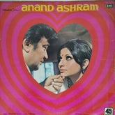 Shyamal Mitra - Anand Ashram (Vinyl)