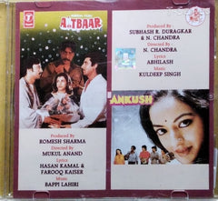 Bappi Lahiri, Kuldeep Singh - Aitbaar / Ankush (CD)