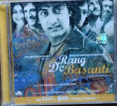 A R Rahman - Rang De Basanti (CD)