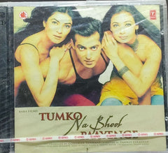 Daboo Malik, Sajid Wajid - Tumko Na Bhool Paayenge (CD)